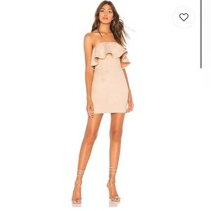 About Us cocktail dress. Worn once & dry cleaned. Size S. Zero damage.